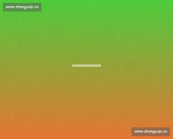 《琅琊榜之风起长林血脉纷争江湖风云再起》